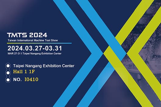 Taiwan International Machine Tool Show 2024